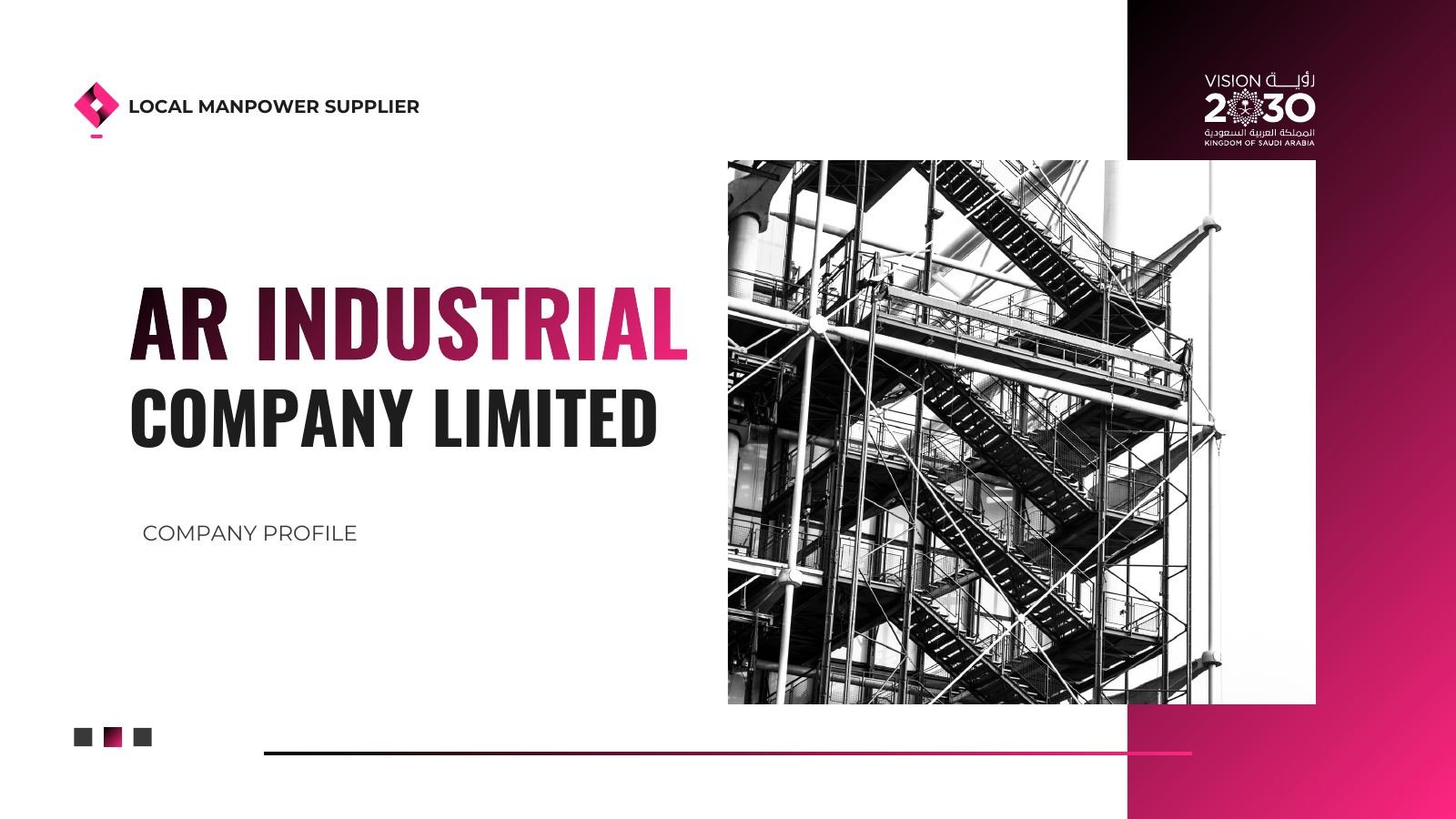 AR Industrial company profile cover